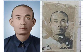平利老照片修复-2